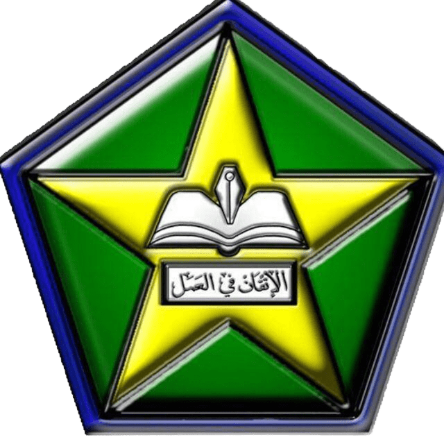 Logo Sekolah